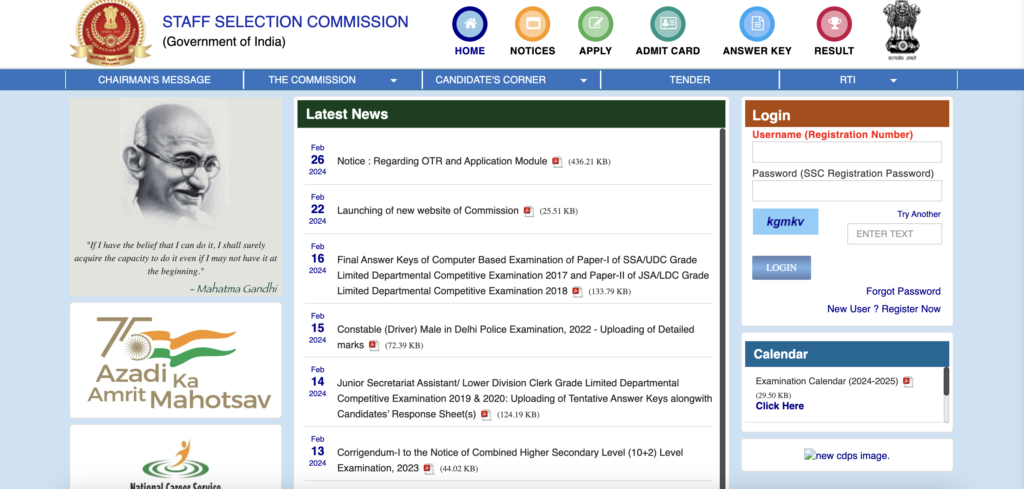 SSC CGL Admit Card 2024